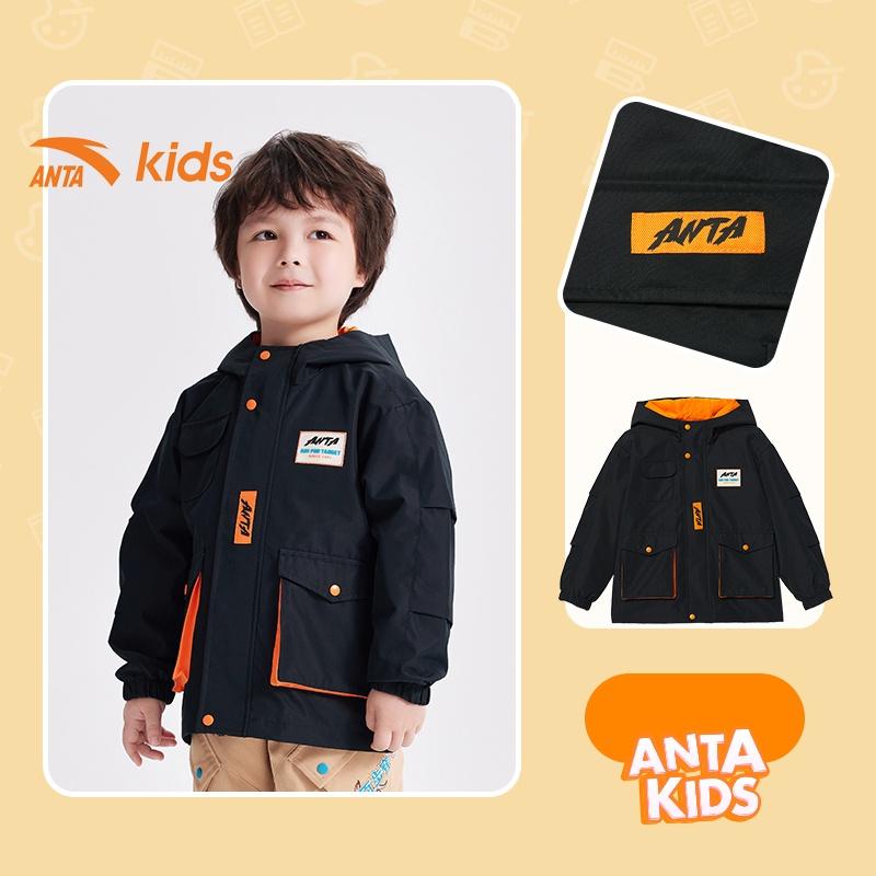 Áo khoác bé trai thời trang Anta Kids 352239621