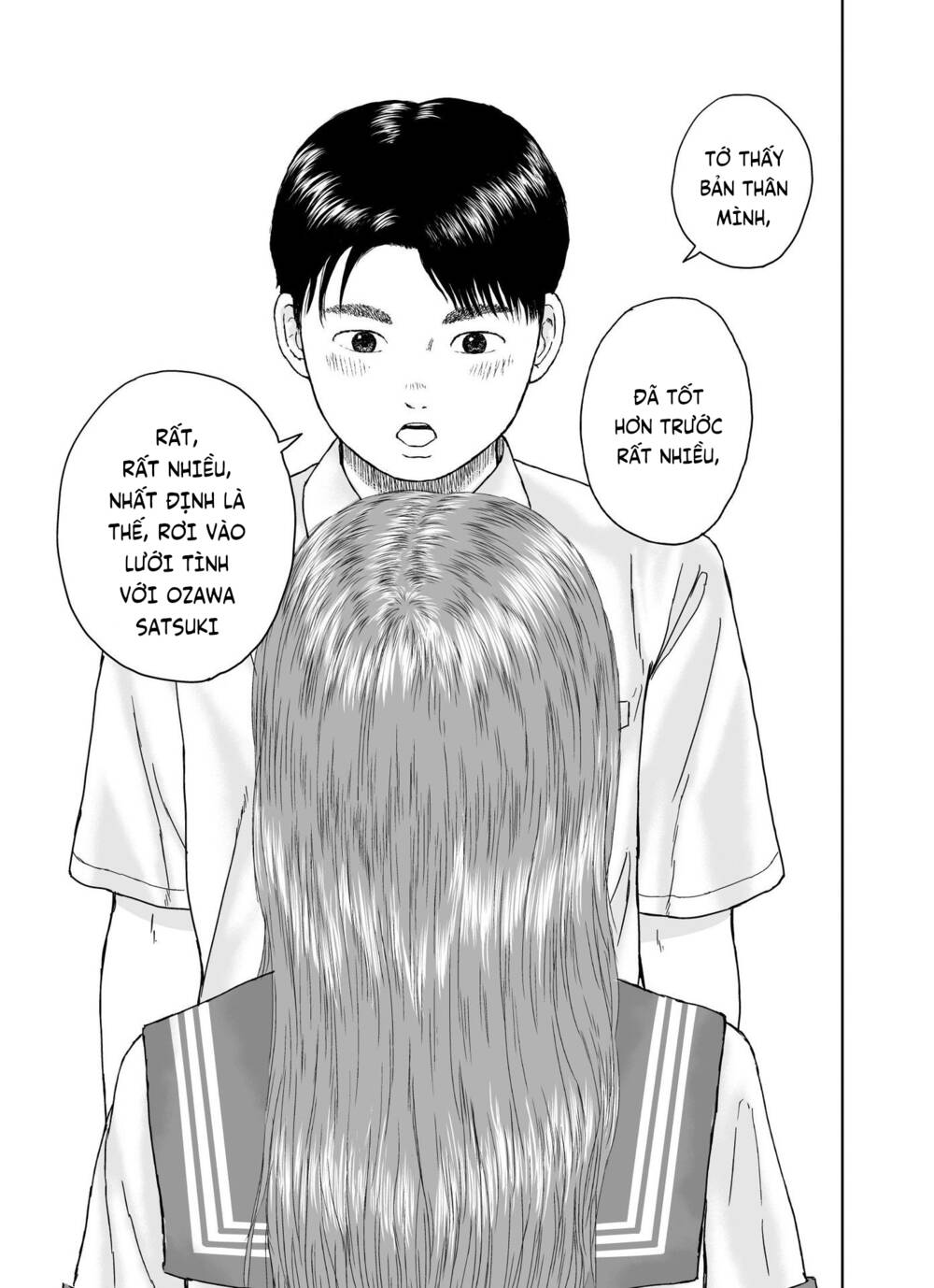 hi-posi chapter 32 14