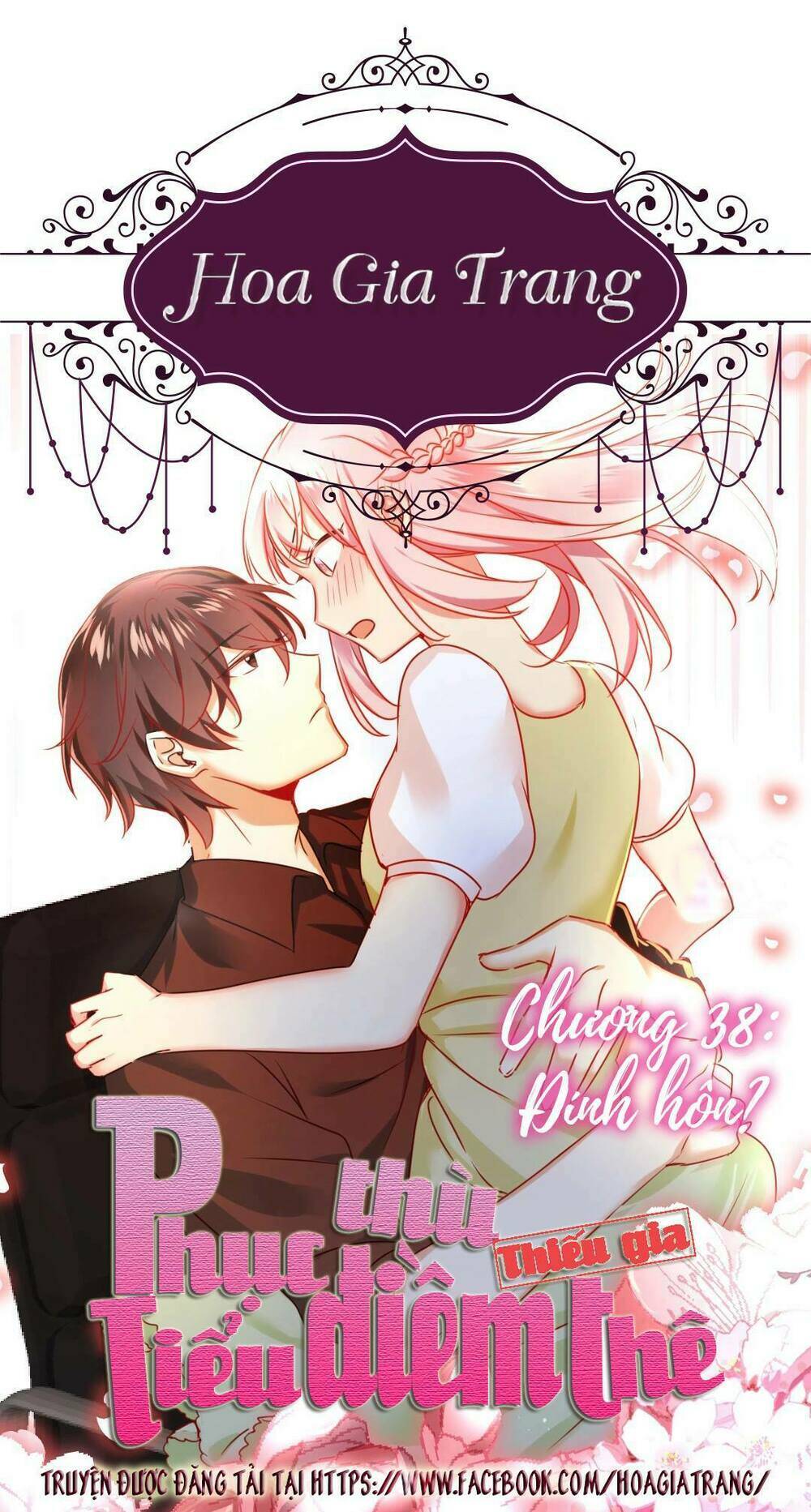 phục thù thiếu gia tiểu điềm thê chapter 38 1