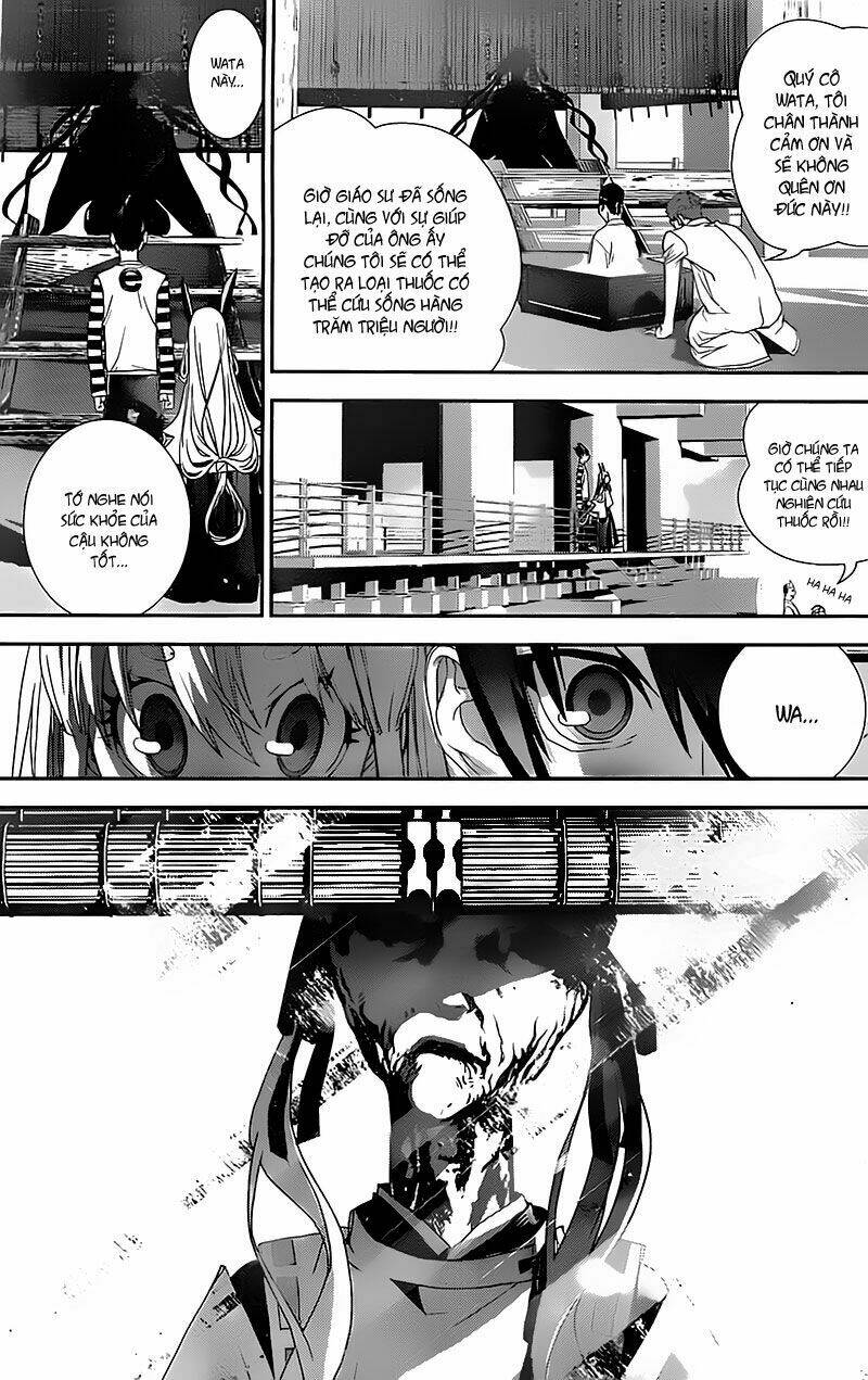 kakuriyo monogatari chapter 3 18