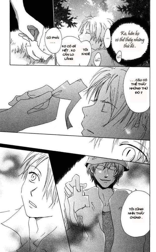 hữu nhân sổ chapter 7 15