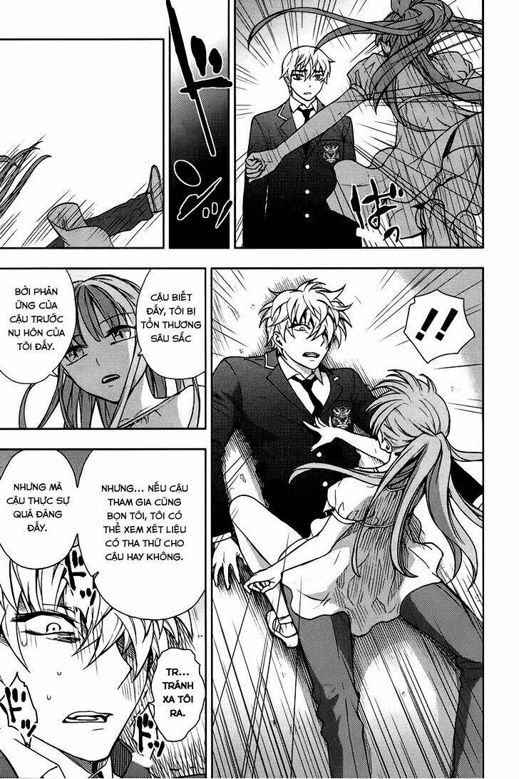 kyokou no ou chapter 13 21