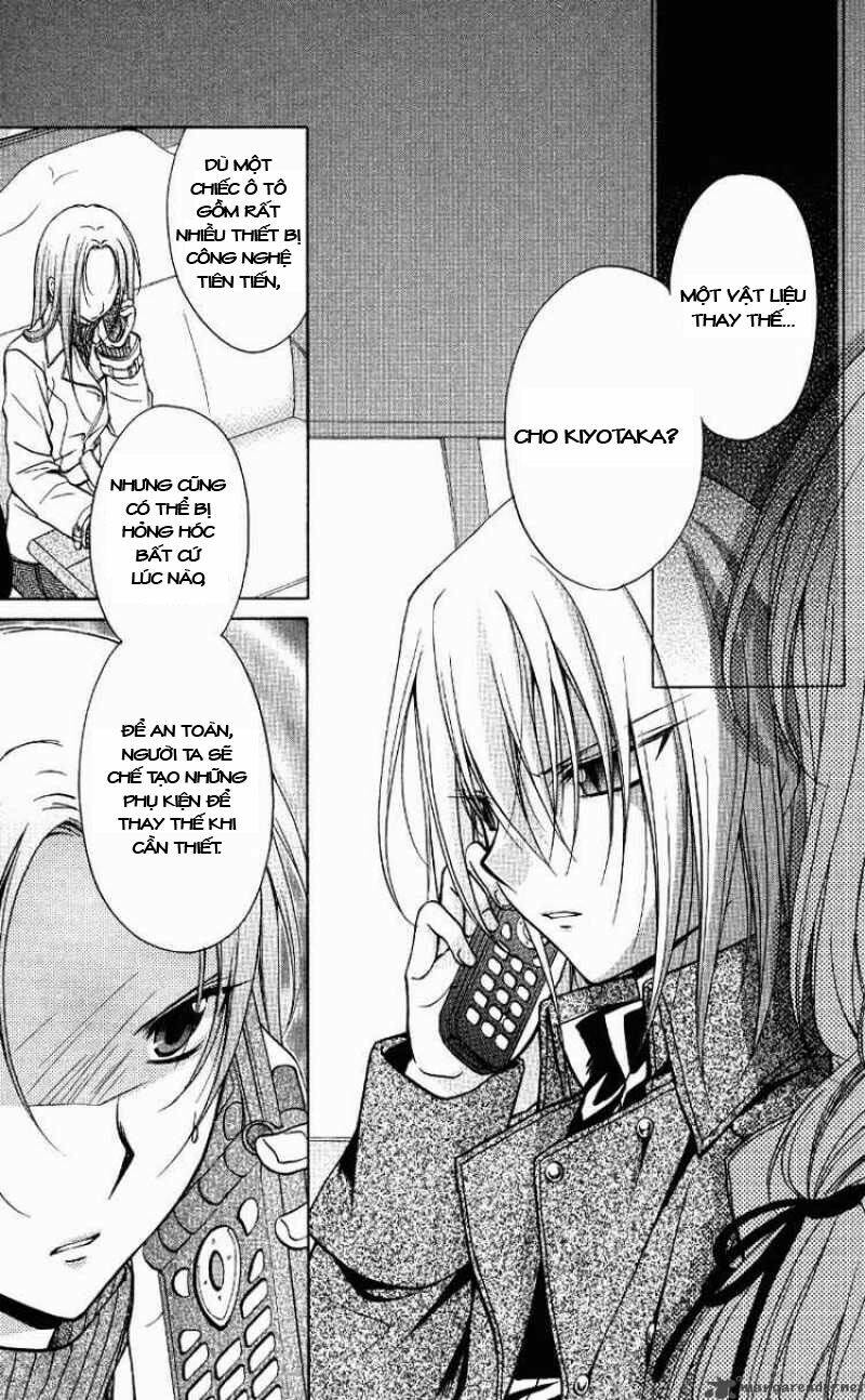 spiral: suiri no kizuna chapter 70 2