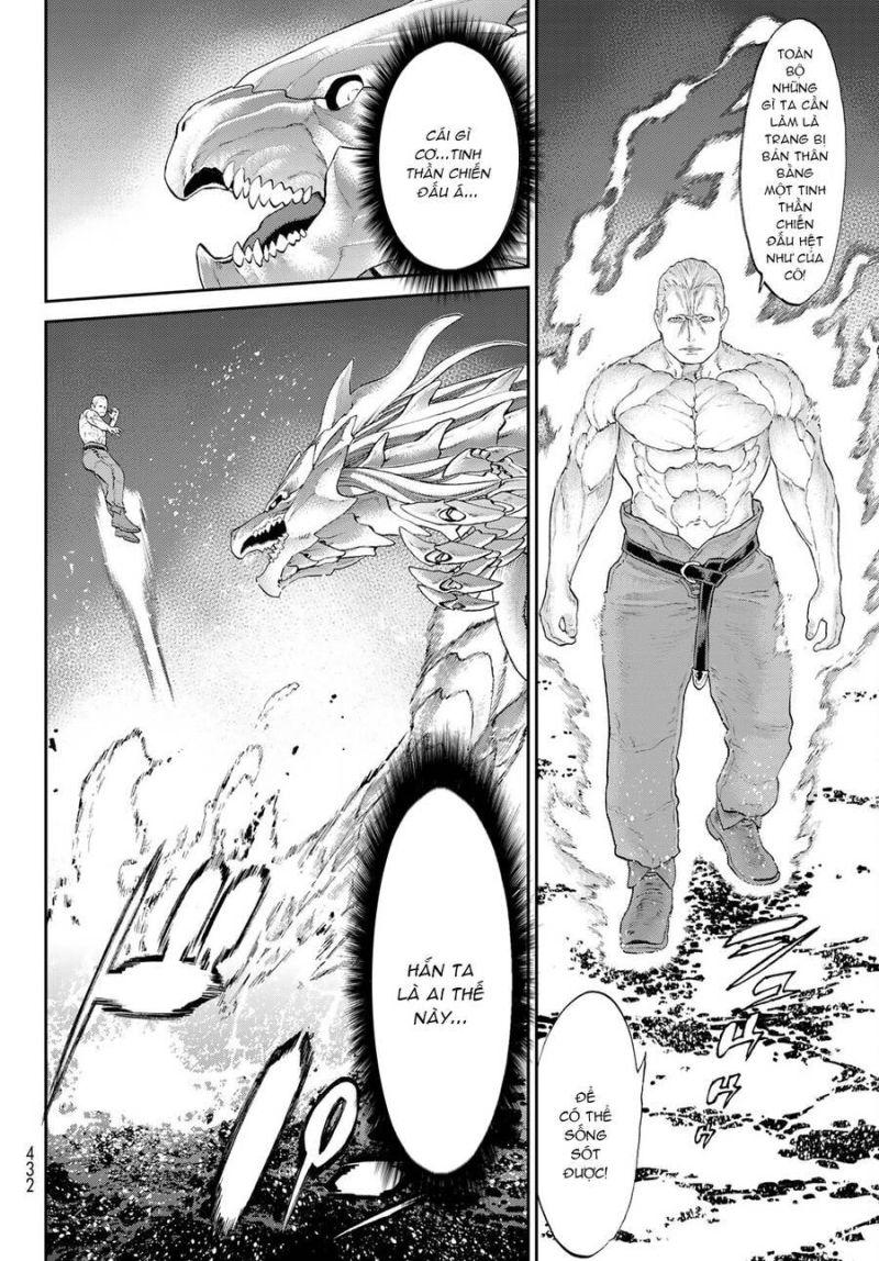 the ride on king chapter 32.5 5