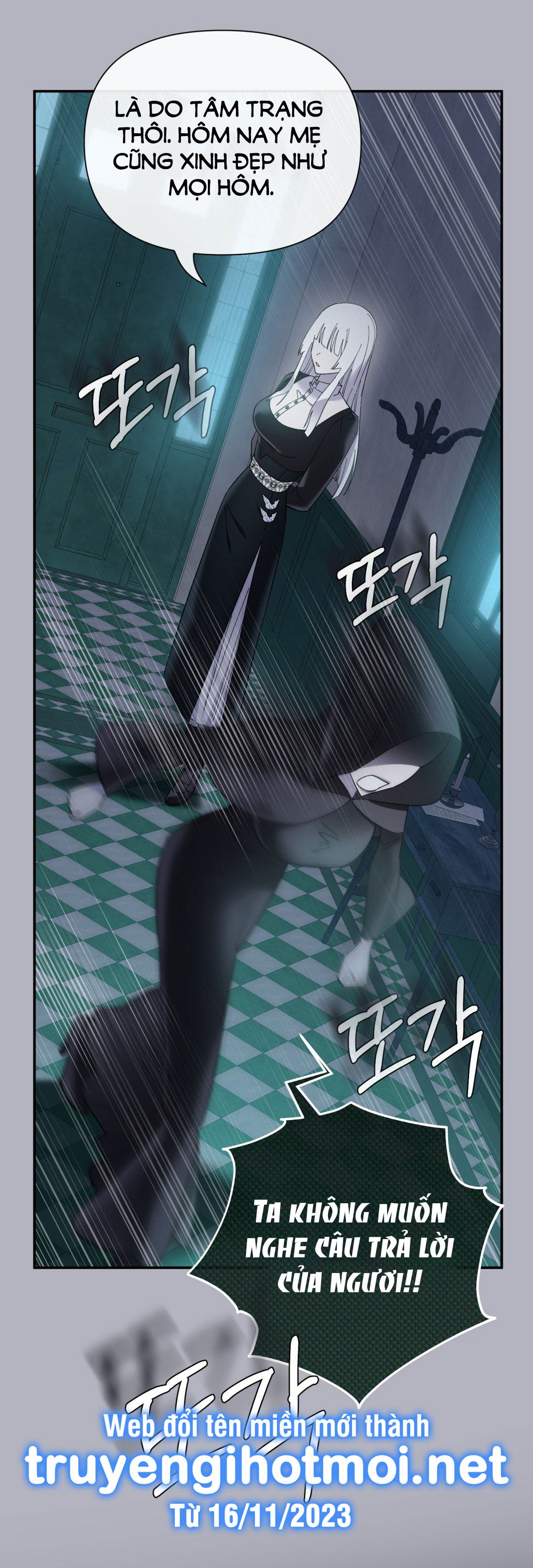 tiếng chuông cửa của bạch tuyết chapter 18 5