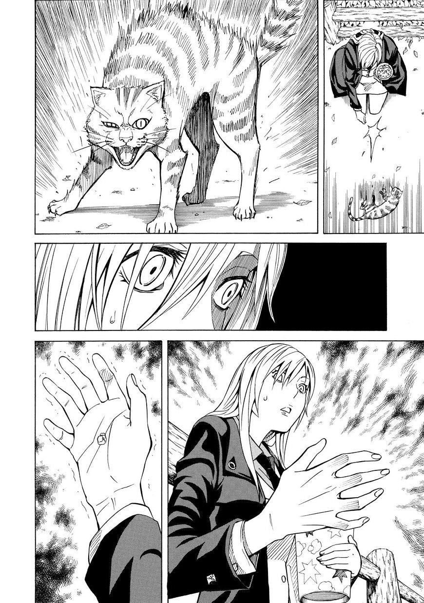 sukedachi 09 chapter 13 27