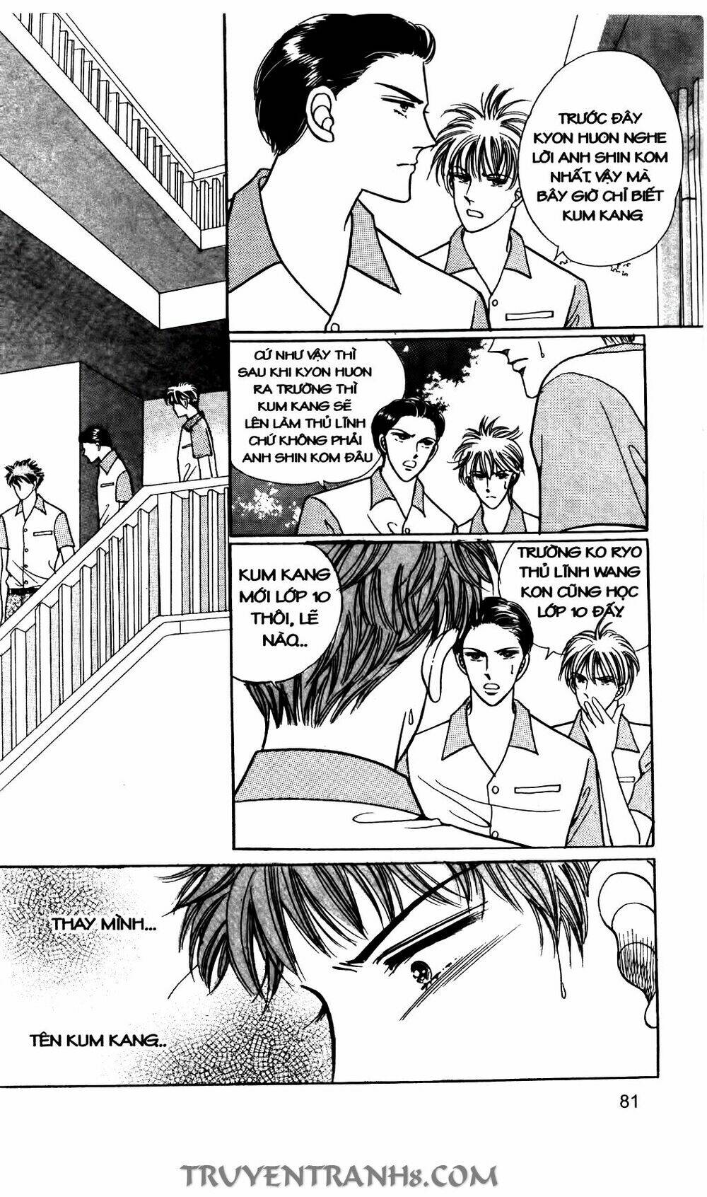 lọ lem kén rể chapter 40 7