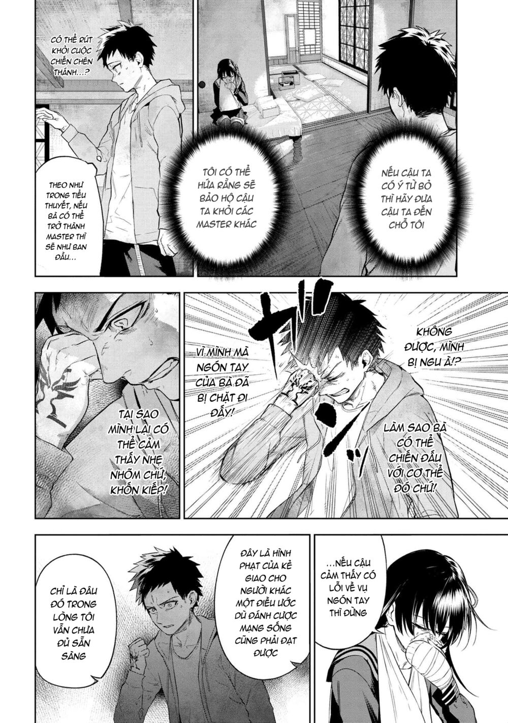 Fate/Type Redline - Truyền Kỳ Về Chén Thánh Đế Đô chapter 10.3 6