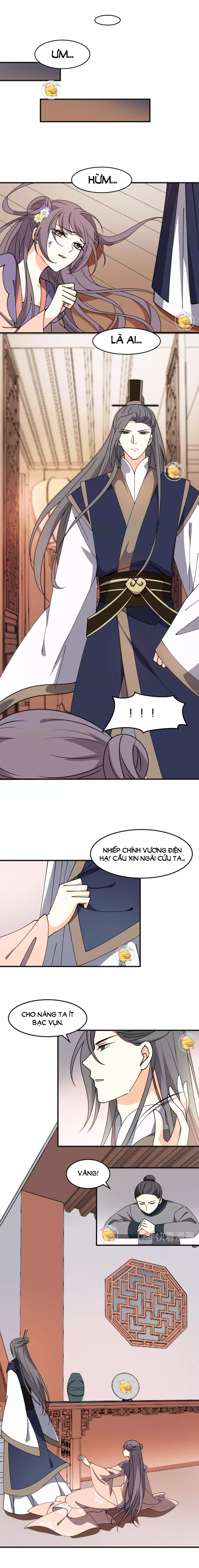 mấy độ cẩm nguyệt say cũng liễu chapter 27 5