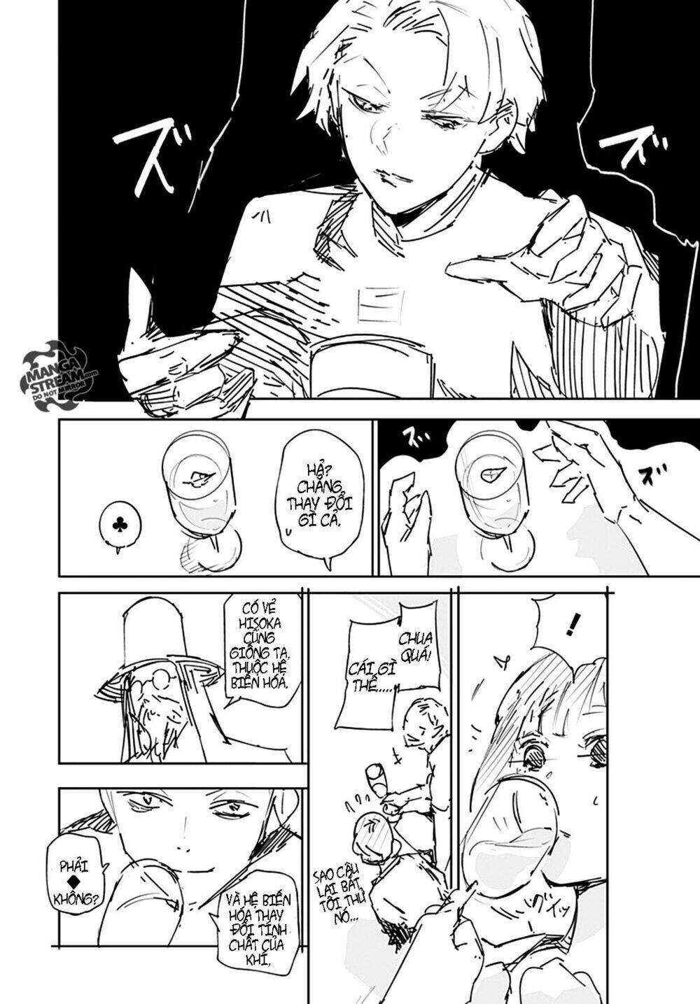 hisoka no kako chapter 1 36