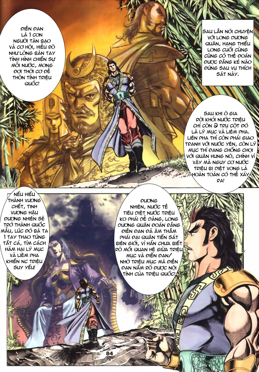 tầm tần ký chapter 57 23