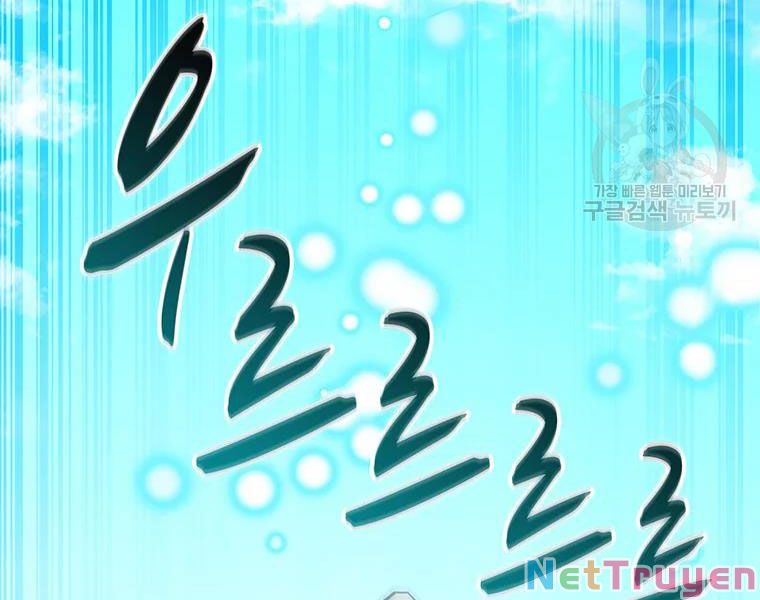 arcane sniper (xạ thủ đạn ma) chapter 53 95