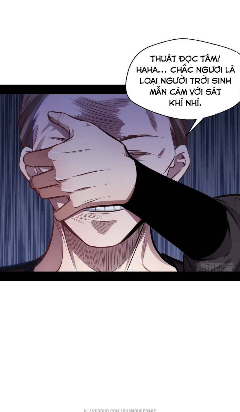 ta là tà đế chapter 31.5 7