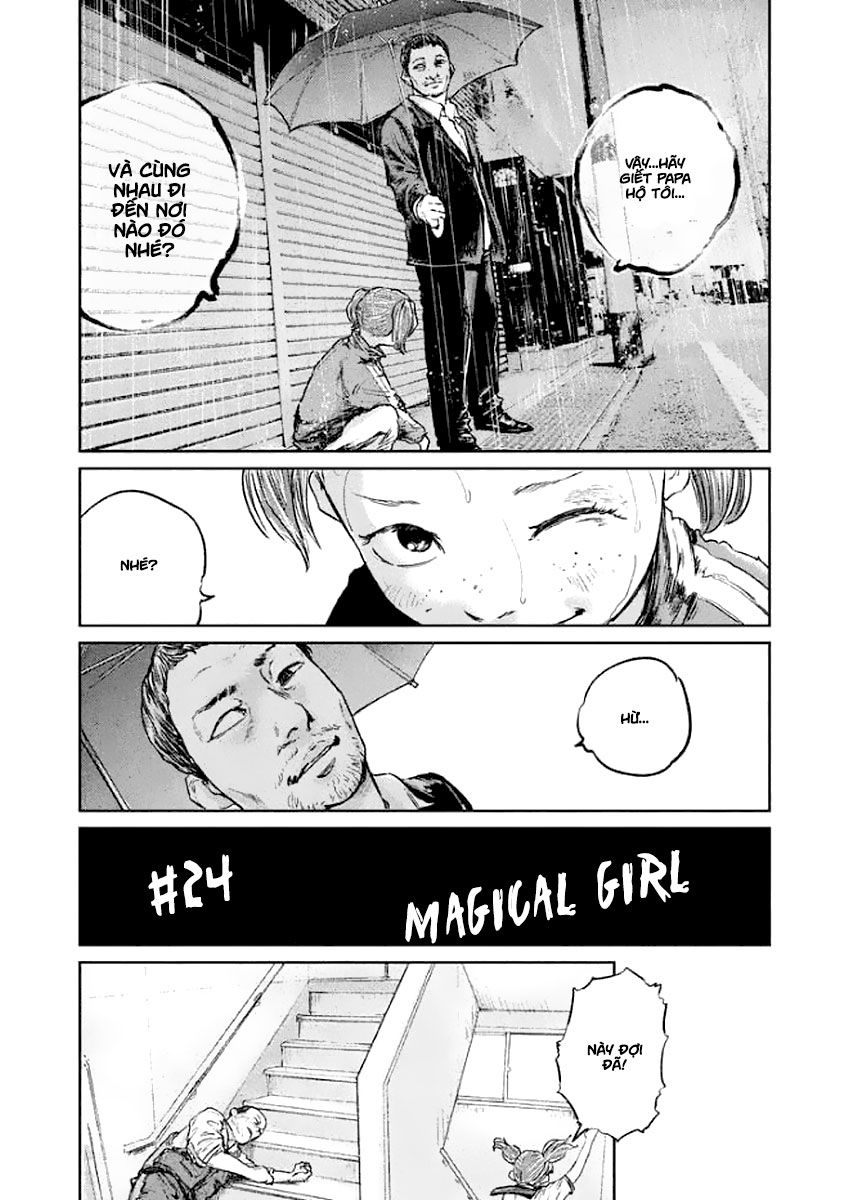 chousou no babel chapter 24 3