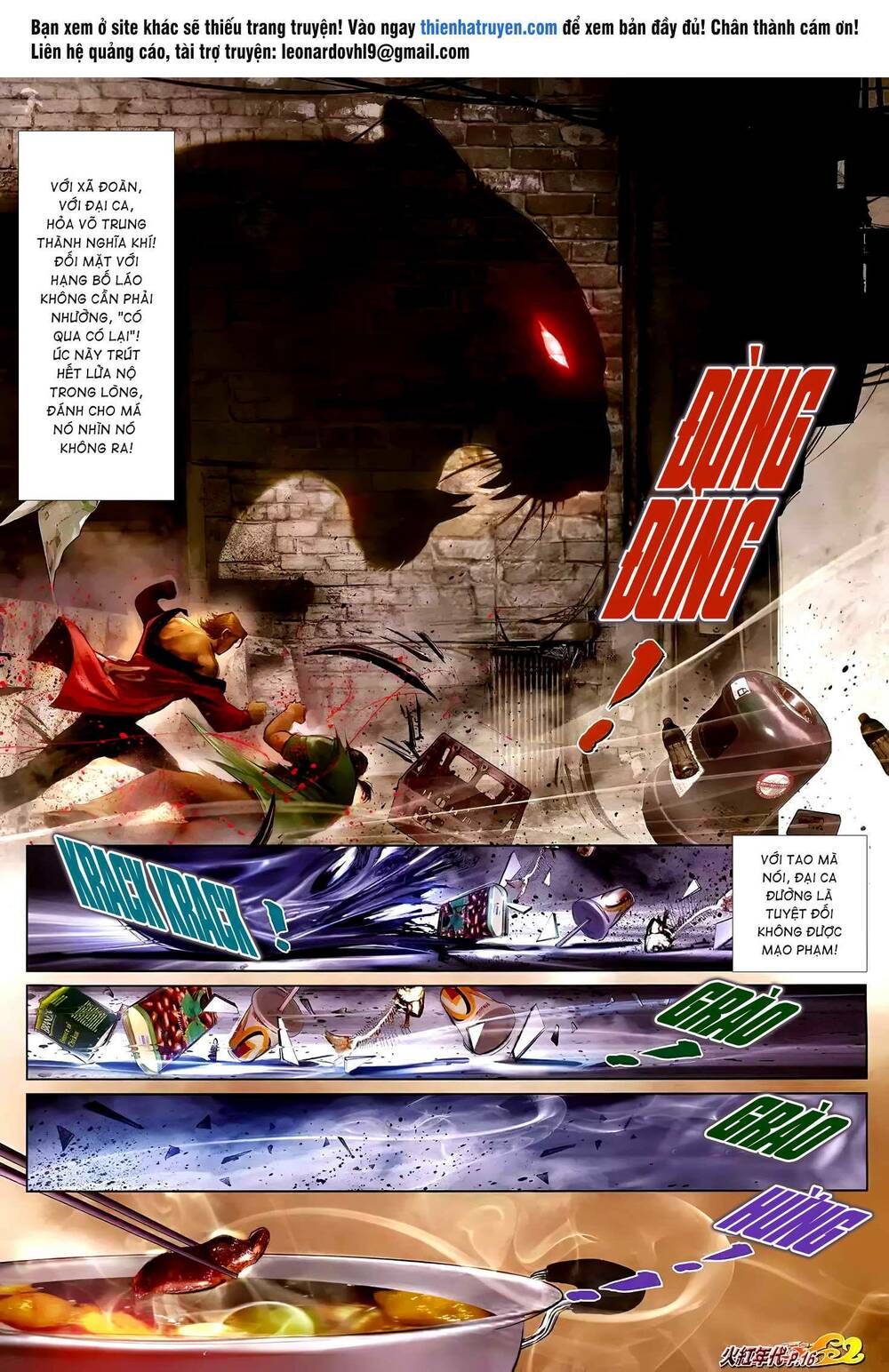 hỏa hồng niên đại hắc cốt đường chapter 1250 1