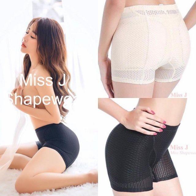 Quần độn mông hông lưới cao cấp