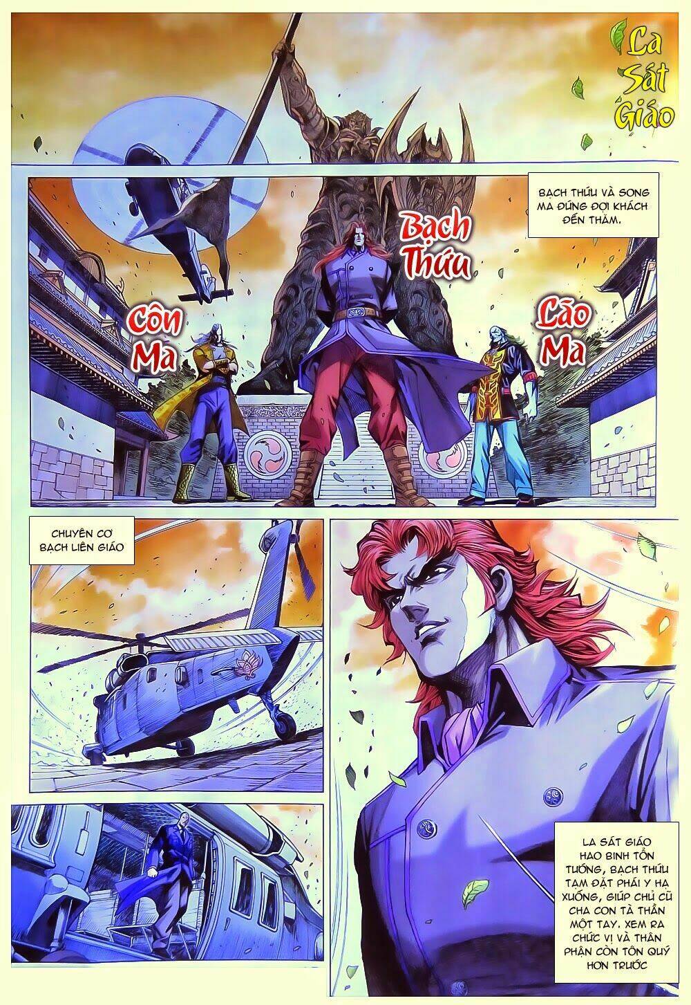 tân tác long hổ môn chapter 783 15