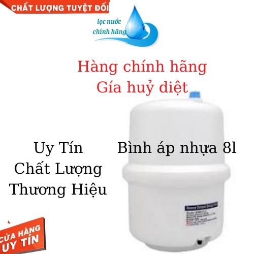 Bình áp nhựa 8l_ bình chứa nước _ bầu chứa nước sach máy lọc nước ro