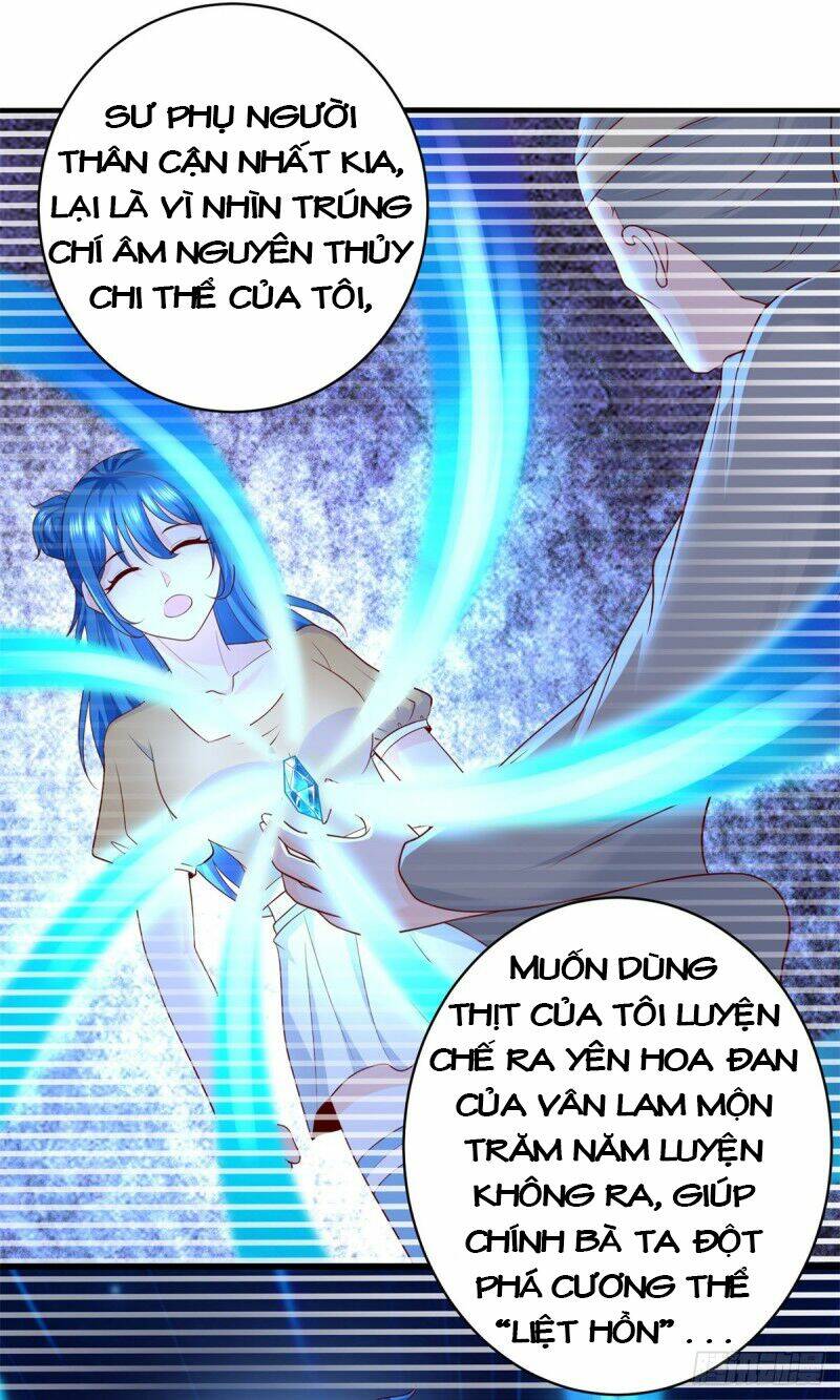 trùng sinh chi thần đế quy lai chapter 58 35