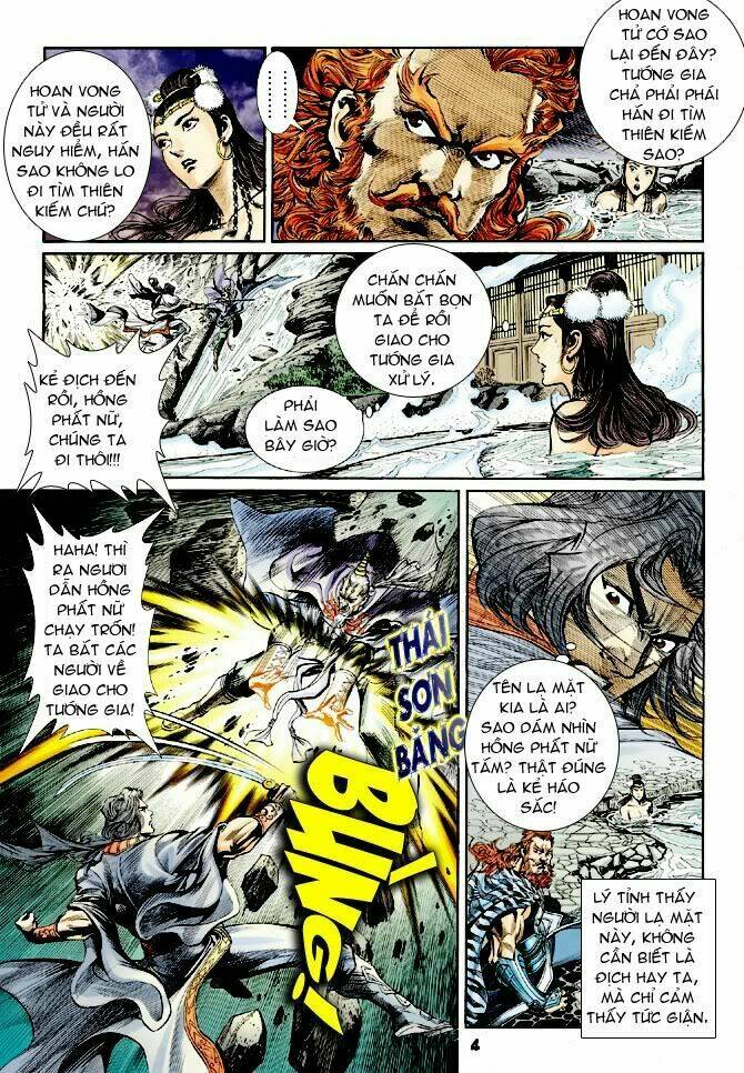 thiên tử truyền kỳ 4 - đại đường uy long chapter 23 4