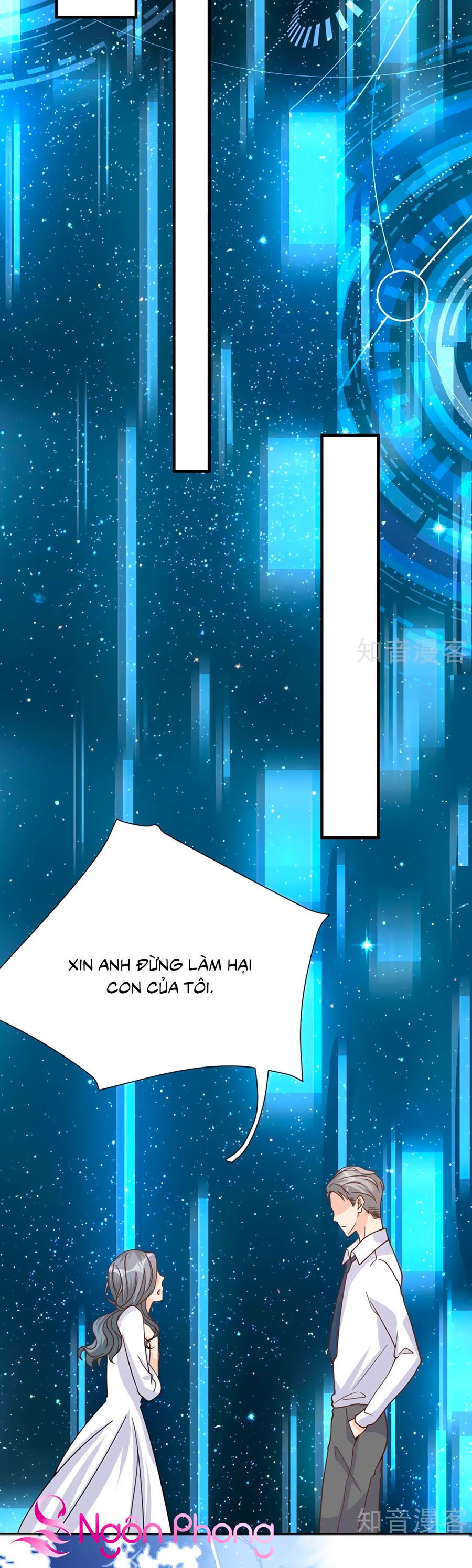 take me out chapter 44 25