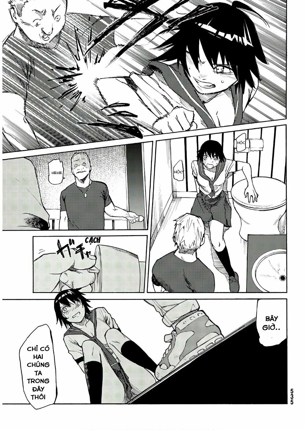 juujika no rokunin chapter 7 18