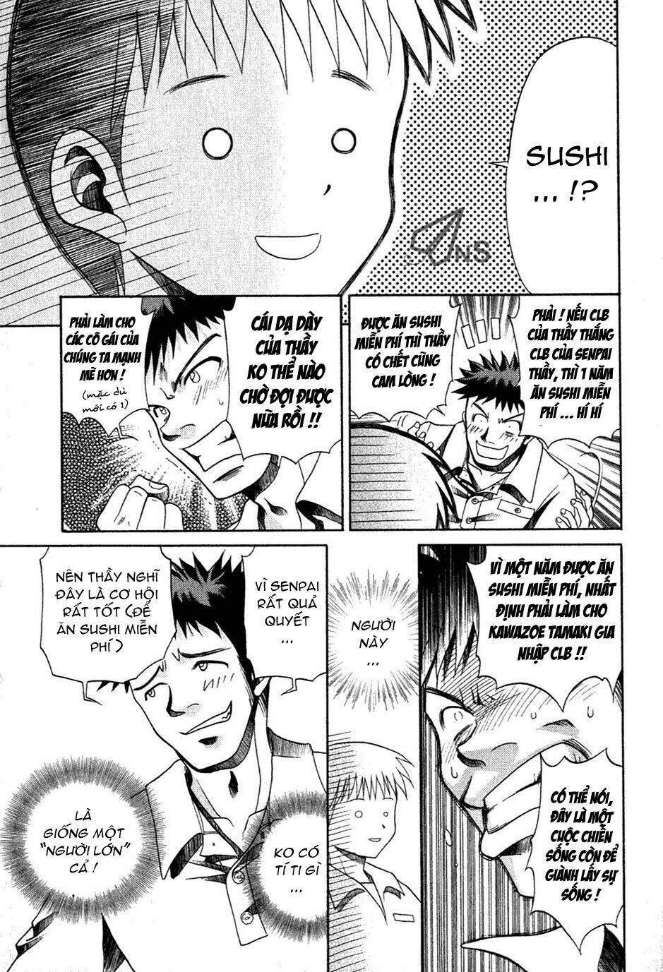 bamboo blade chapter 3 12