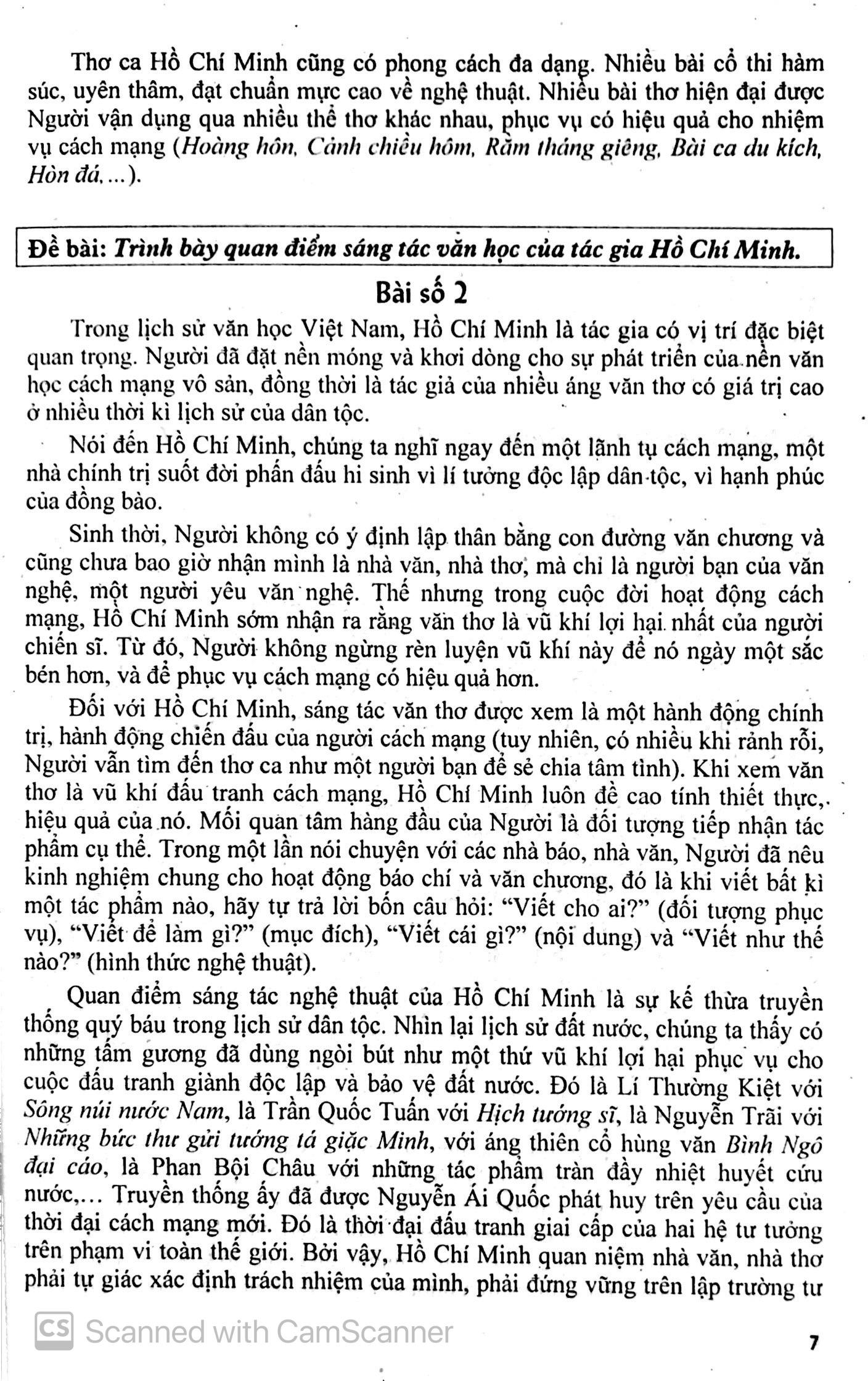 125 Bài Văn Hay Lớp 12 (Tái Bản)