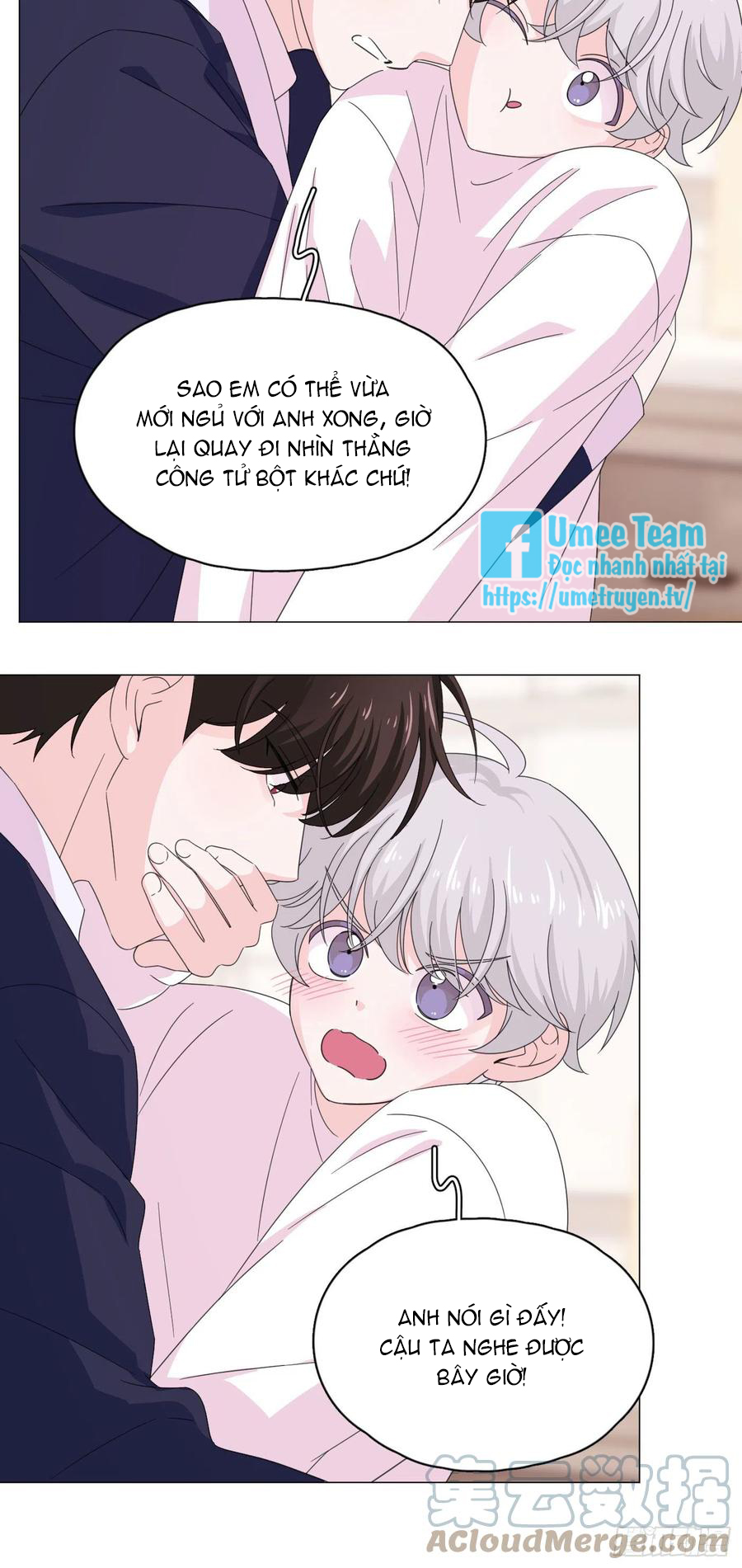 nhất hoàng cửu công thập nhị thê chapter 69 20