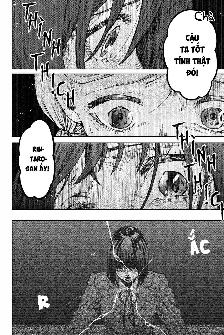 the fragrant flower blooms with dignity - kaoru hana wa rin to saku chapter 61 13