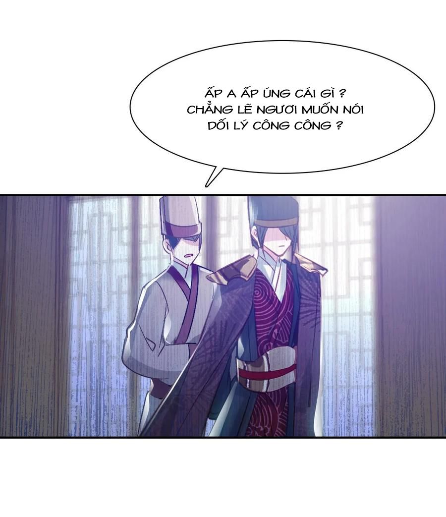 Gả Cho Một Tên Thái Giám Đáng Ghét chapter 163 - Trang 6