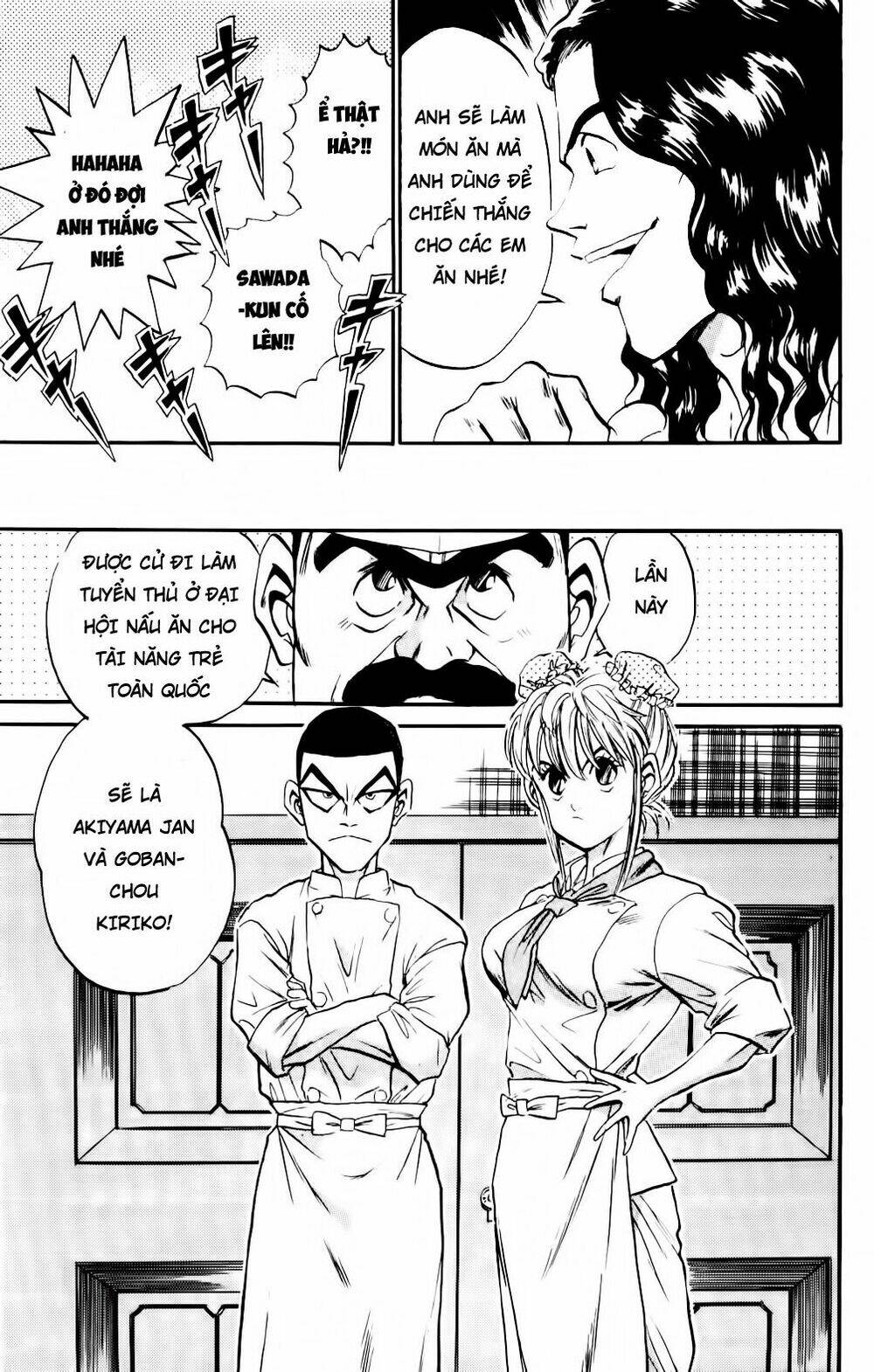 iron wok jan - đầu bếp siêu đẳng chapter 12 19