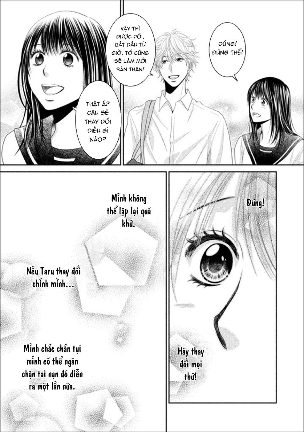 ano natsu chapter 8 29