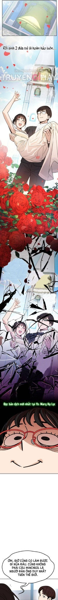 cuộc gặp gỡ định mệnh! chapter 6 16