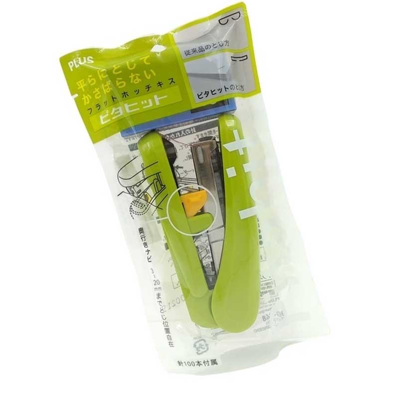 Bấm Pitahit Màu Xanh Lá + Hộp Kim Dài