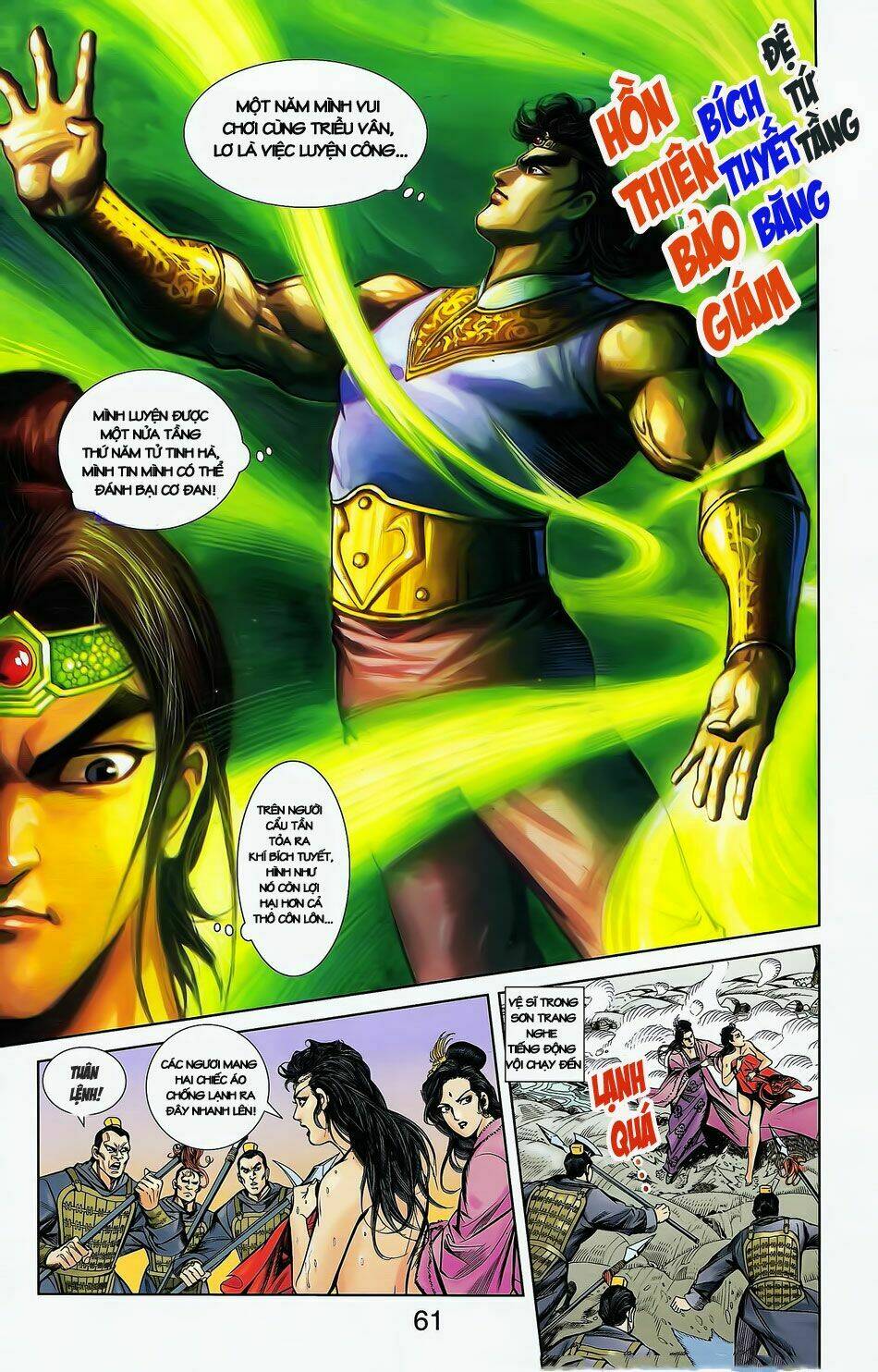 thiên tử truyền kỳ 2 - tần vương doanh chính chapter 2 19