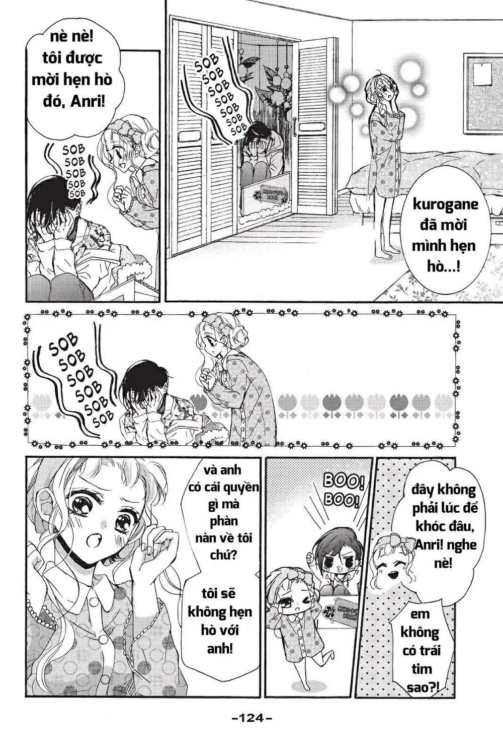 kurohyou to 16 - sai chapter 16.1 10