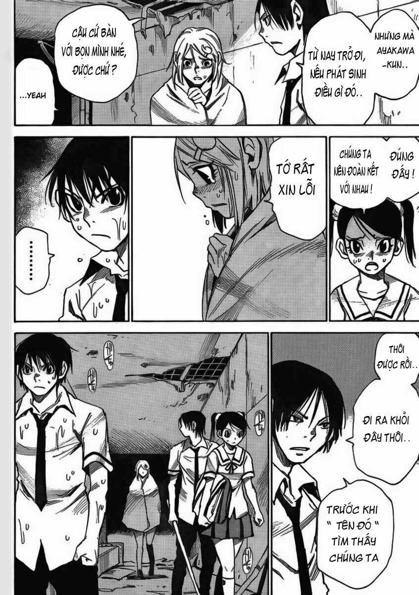 cradle of monsters chapter 4 21