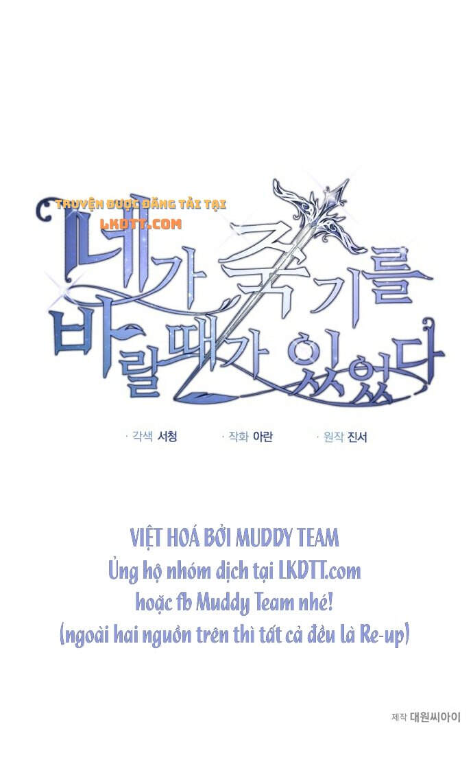 ta đã từng mong nàng biến mất chapter 12 25