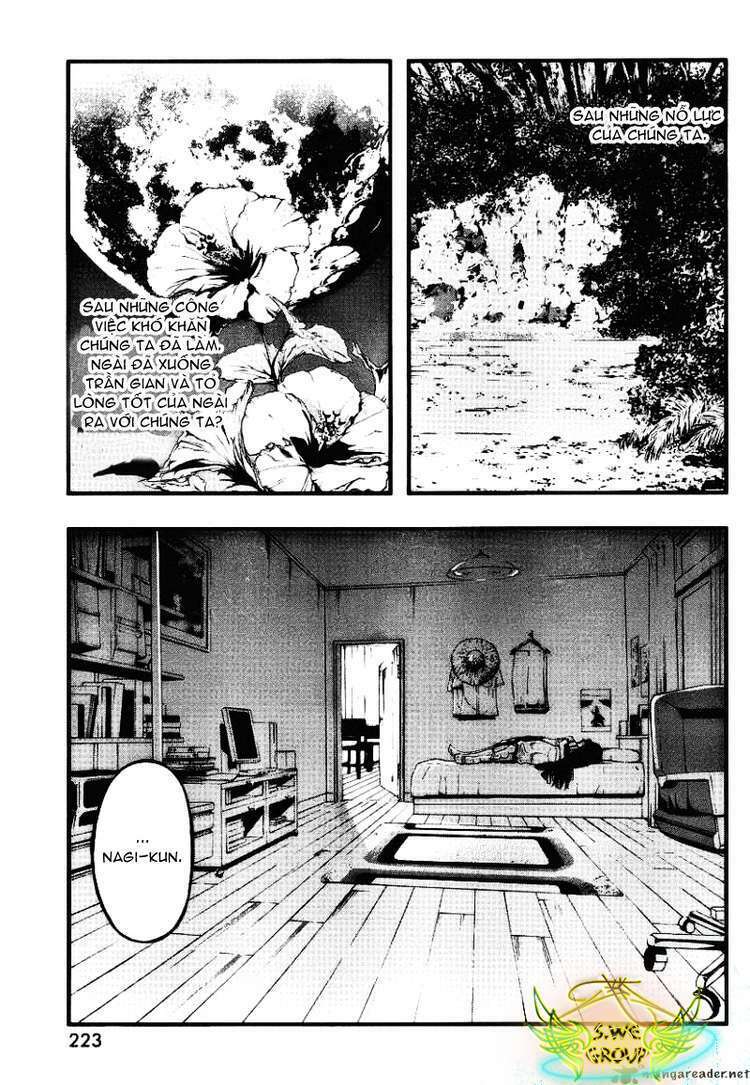 umi no misaki chapter 45 14