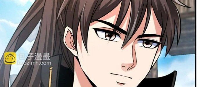 đại tần, ta là con tần thủy hoàng, giết địch thành thần chapter 28 108