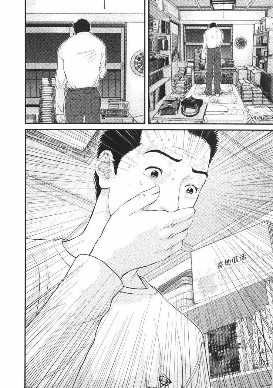 me-teru no kimochi chapter 25 10