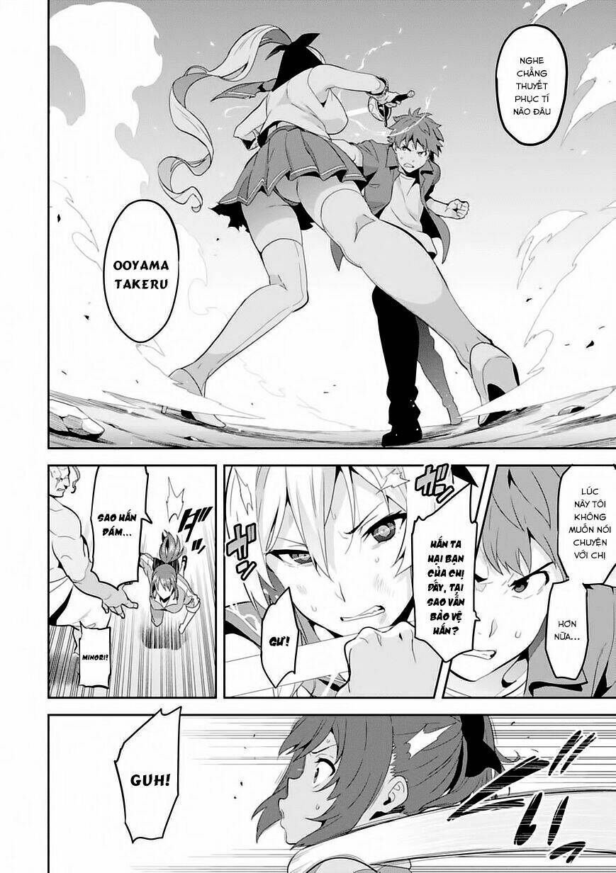 maken-ki! chapter 85 11