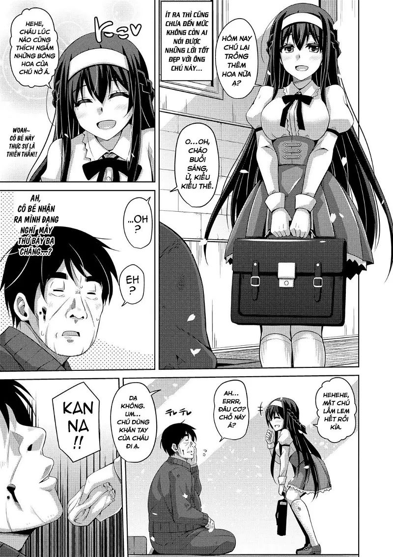 hanazono no mesudorei chapter 0 11