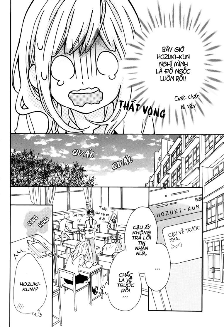 koisuru harinezumi chapter 16 23