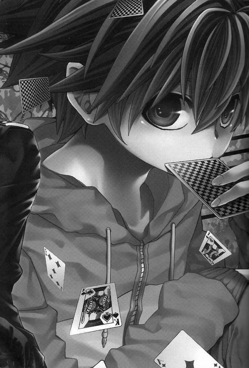 khr doujinshi - love game chapter 0 3