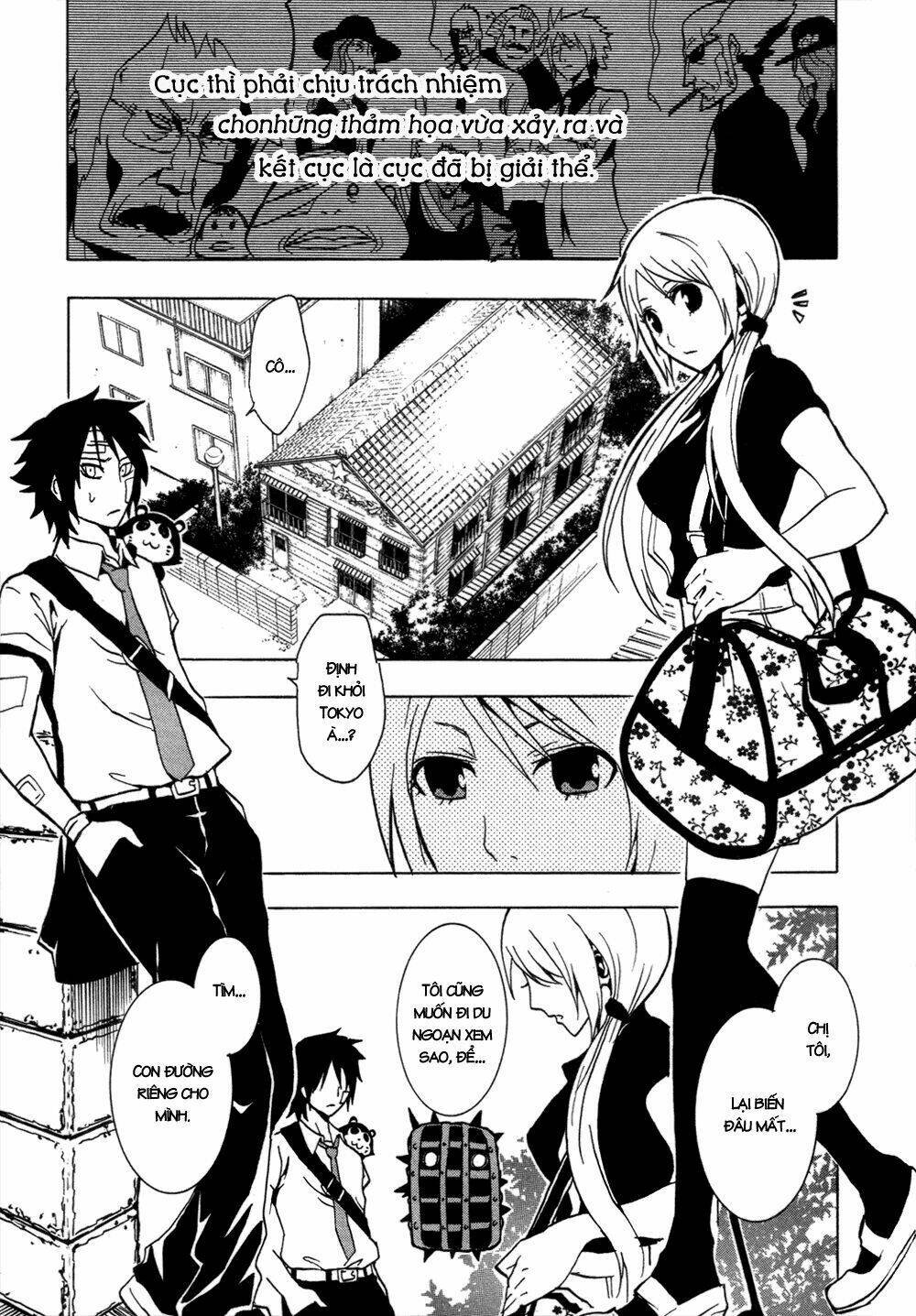 ga-rei chapter 32 42
