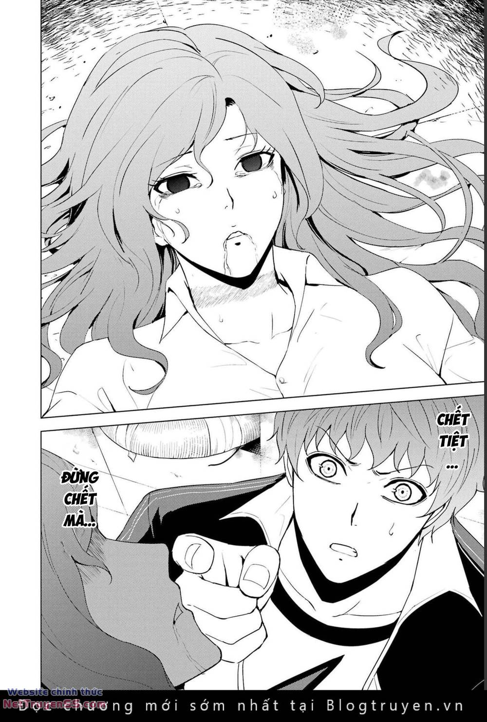 ore no genjitsu wa renai game?? ka to omottara inochigake no game datta chapter 59 38