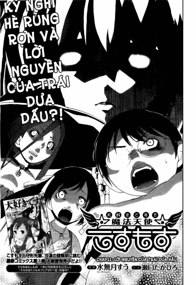 daisuki desu!! maho tenshi kosumasu chapter 11 1