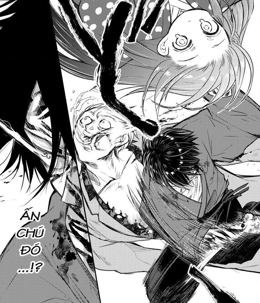 dogou no ao chapter 1 52